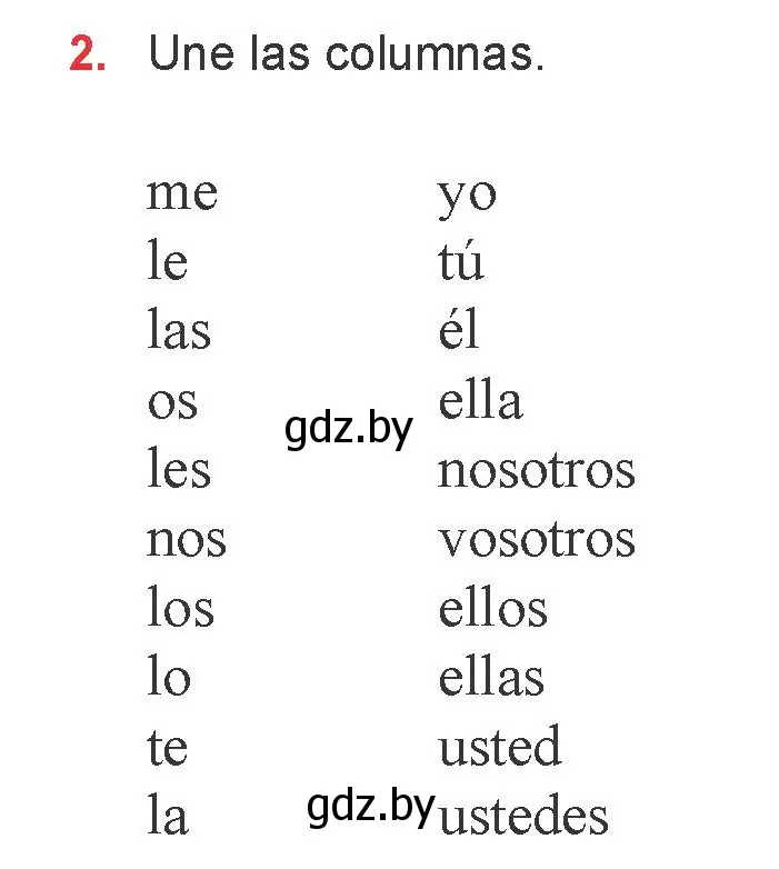 Условие номер 2 (страница 149) гдз по испанскому языку 6 класс Цыбулева, Пушкина, учебник 2 часть