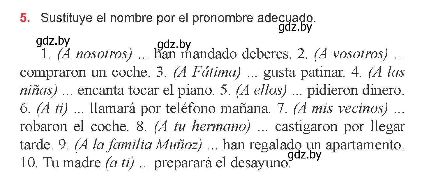 Условие номер 5 (страница 150) гдз по испанскому языку 6 класс Цыбулева, Пушкина, учебник 2 часть