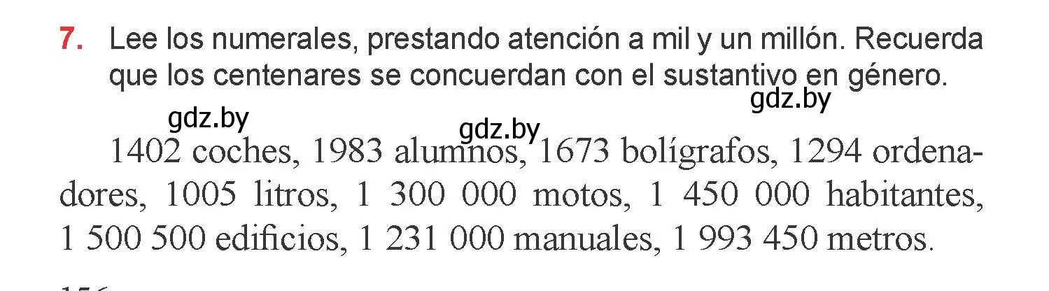Условие номер 7 (страница 156) гдз по испанскому языку 6 класс Цыбулева, Пушкина, учебник 2 часть