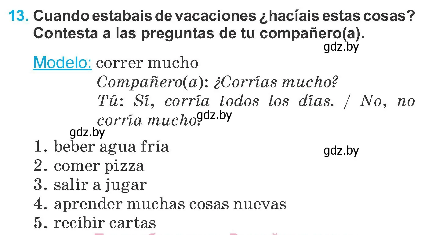 Условие номер 13 (страница 9) гдз по испанскому языку 6 класс Гриневич, учебник
