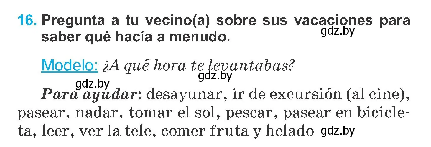 Условие номер 16 (страница 11) гдз по испанскому языку 6 класс Гриневич, учебник