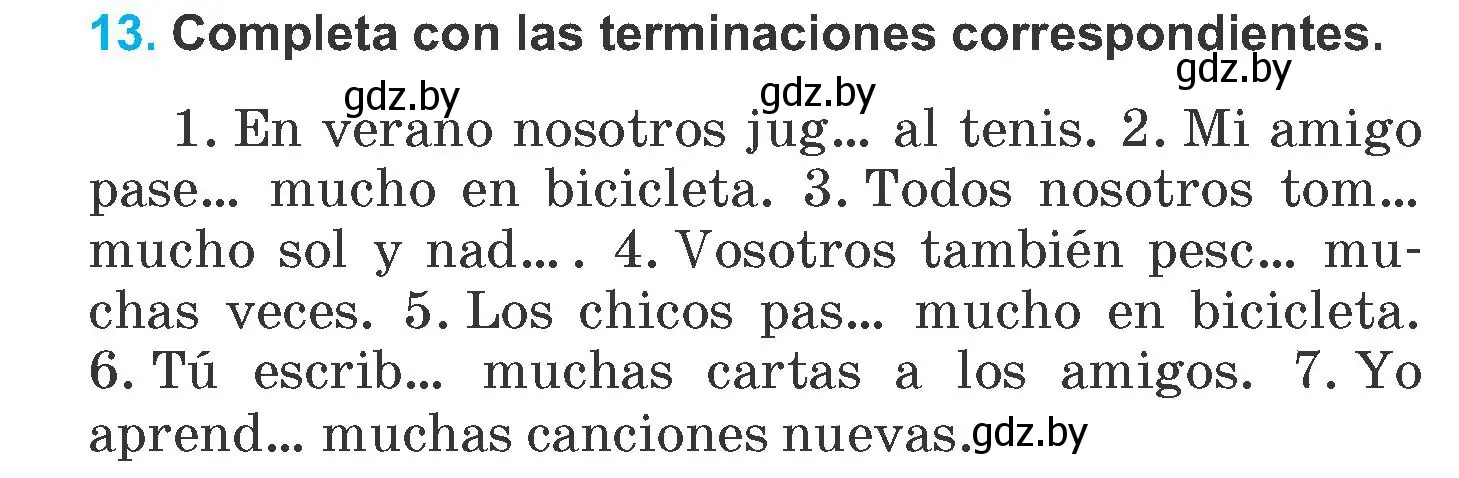 Условие номер 13 (страница 16) гдз по испанскому языку 6 класс Гриневич, учебник