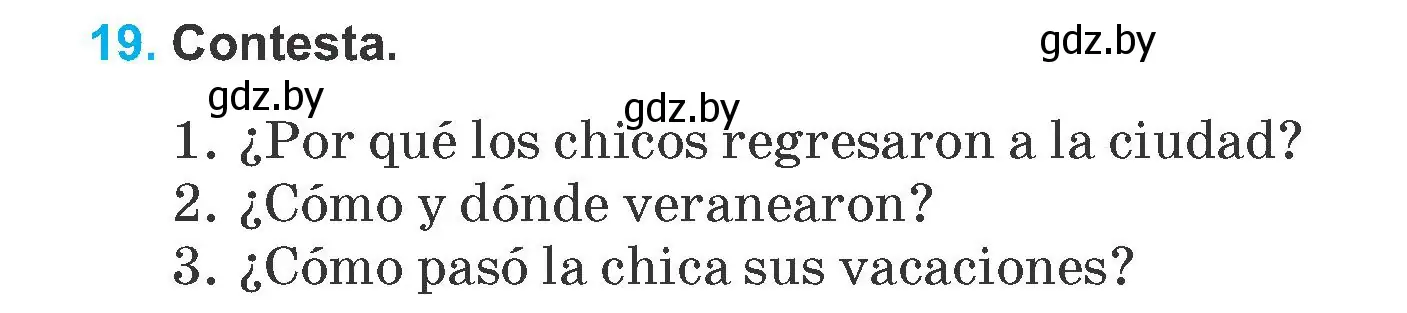 Условие номер 19 (страница 18) гдз по испанскому языку 6 класс Гриневич, учебник