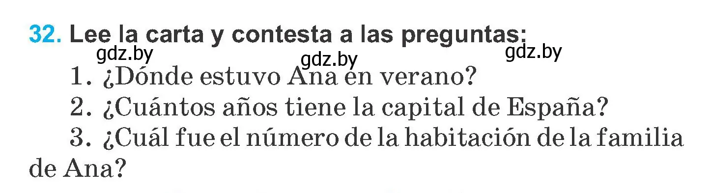 Условие номер 32 (страница 23) гдз по испанскому языку 6 класс Гриневич, учебник