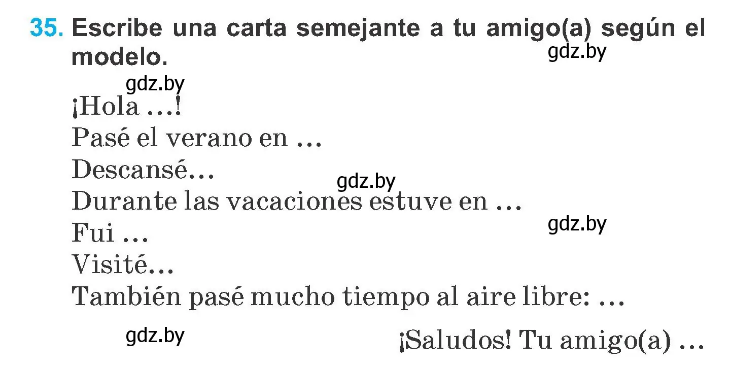 Условие номер 35 (страница 25) гдз по испанскому языку 6 класс Гриневич, учебник