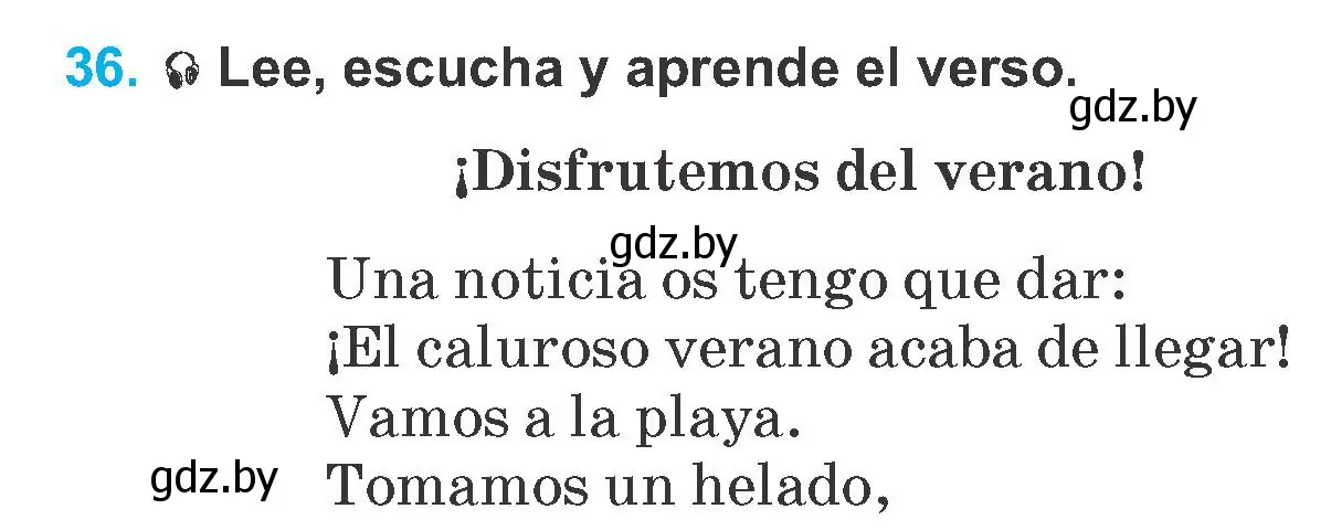 Условие номер 36 (страница 25) гдз по испанскому языку 6 класс Гриневич, учебник
