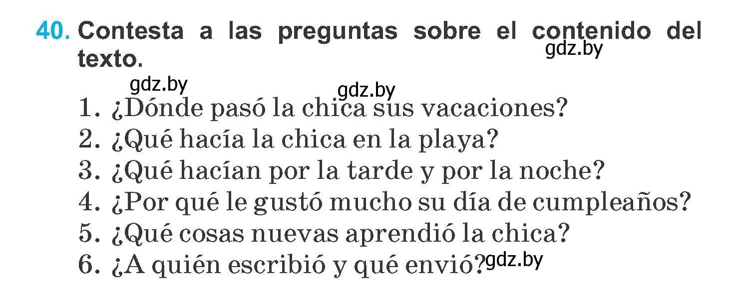 Условие номер 40 (страница 28) гдз по испанскому языку 6 класс Гриневич, учебник