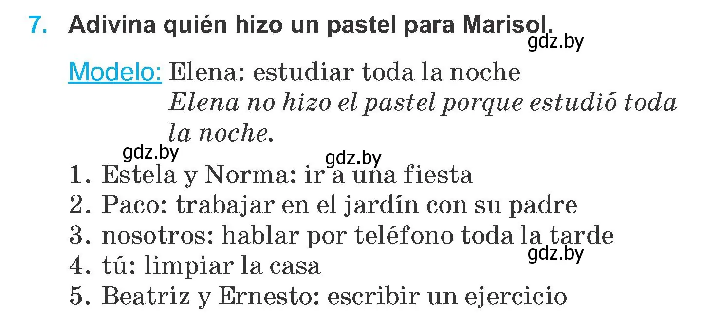 Условие номер 7 (страница 13) гдз по испанскому языку 6 класс Гриневич, учебник
