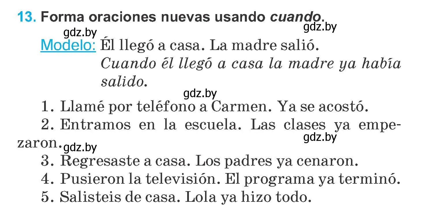 Условие номер 13 (страница 35) гдз по испанскому языку 6 класс Гриневич, учебник