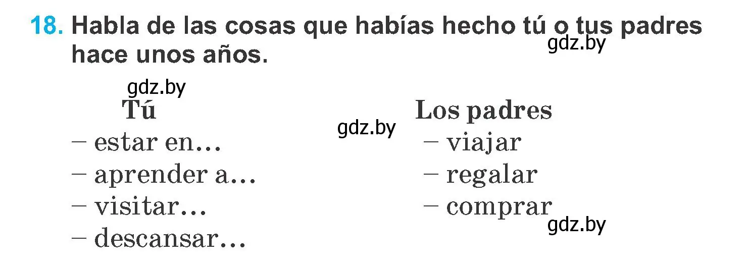 Условие номер 18 (страница 37) гдз по испанскому языку 6 класс Гриневич, учебник