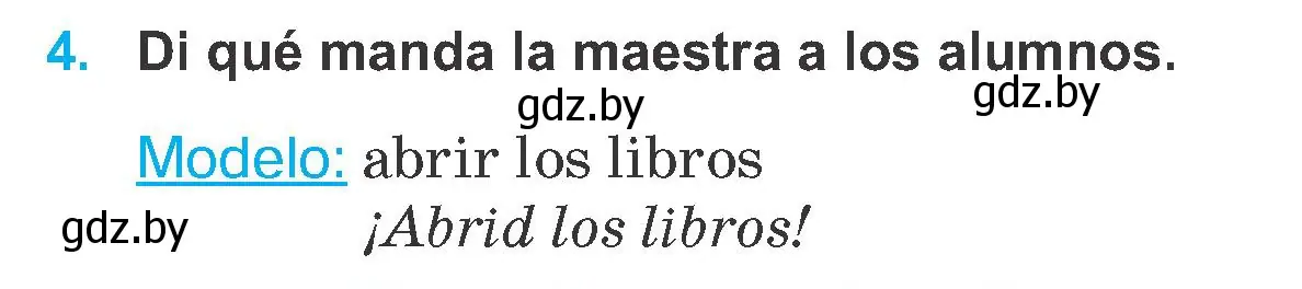 Условие номер 4 (страница 47) гдз по испанскому языку 6 класс Гриневич, учебник