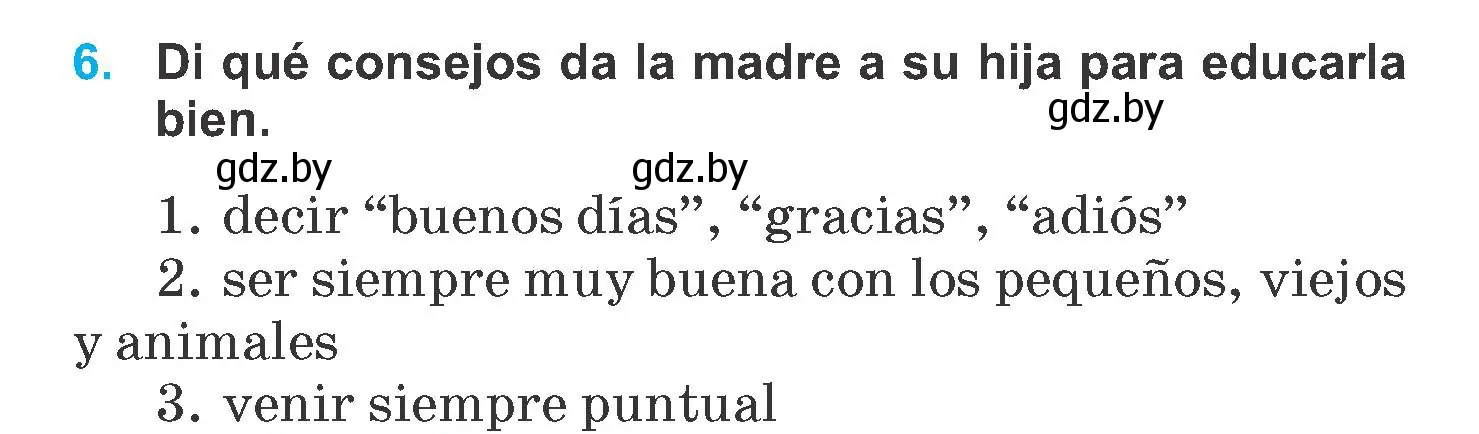 Условие номер 6 (страница 48) гдз по испанскому языку 6 класс Гриневич, учебник