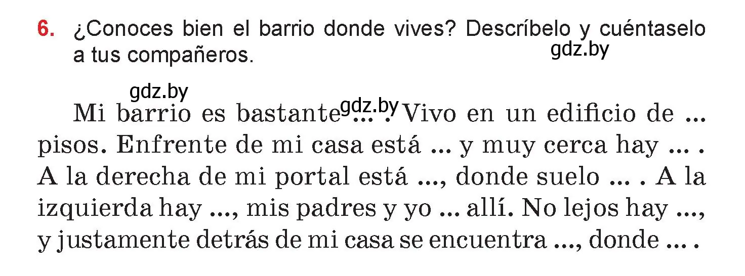 Условие номер 6 (страница 100) гдз по испанскому языку 7 класс Цыбулева, Пушкина, учебник 2 часть
