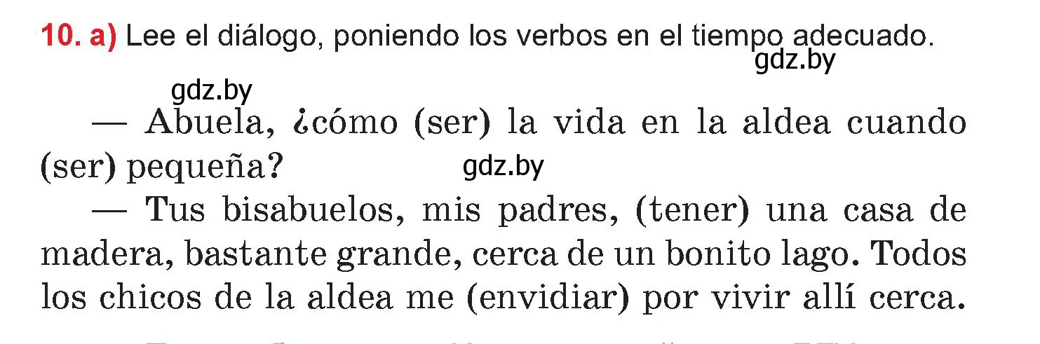 Условие номер 10 (страница 132) гдз по испанскому языку 7 класс Цыбулева, Пушкина, учебник 2 часть