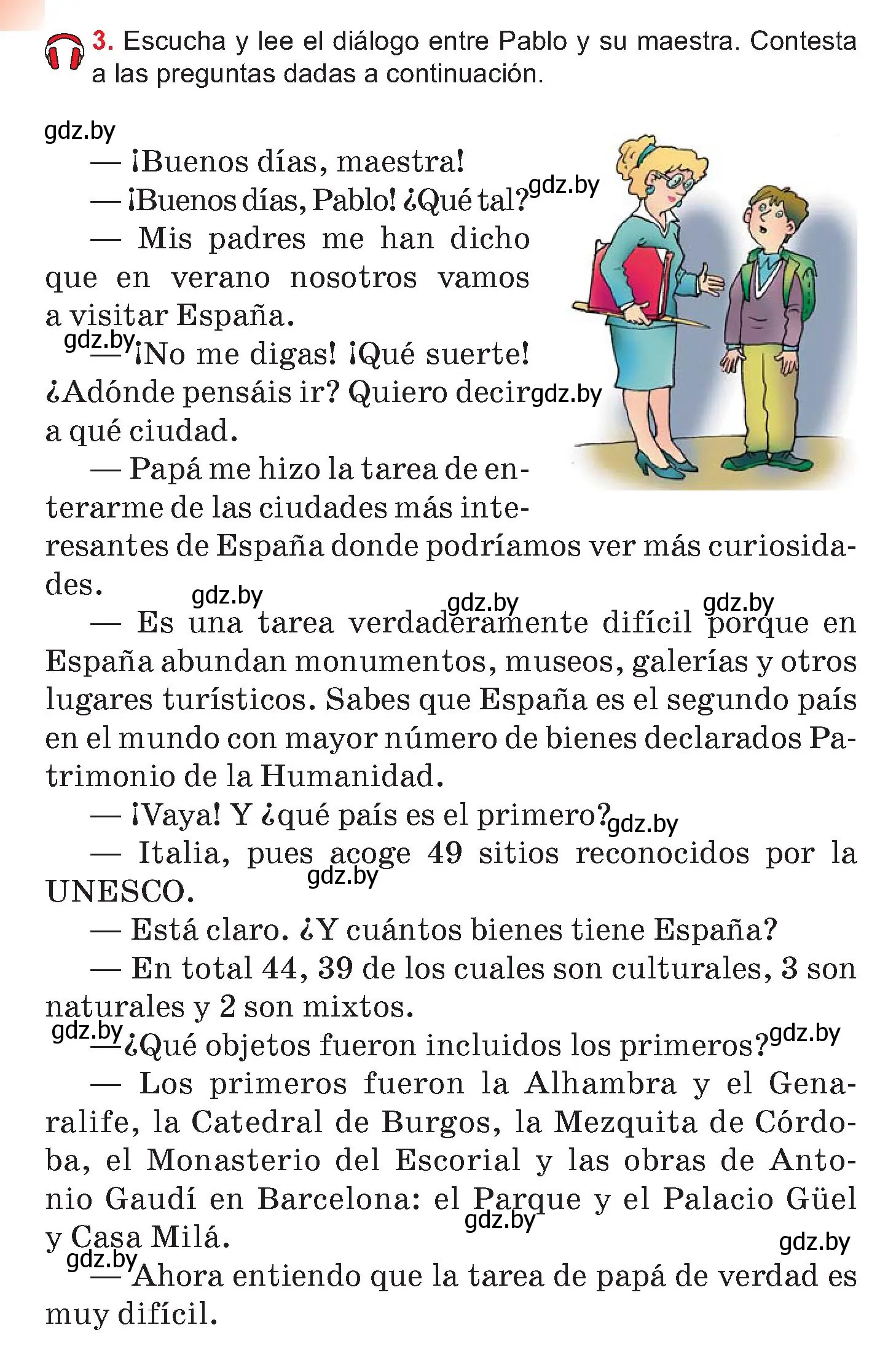 Условие номер 3 (страница 158) гдз по испанскому языку 7 класс Цыбулева, Пушкина, учебник 2 часть