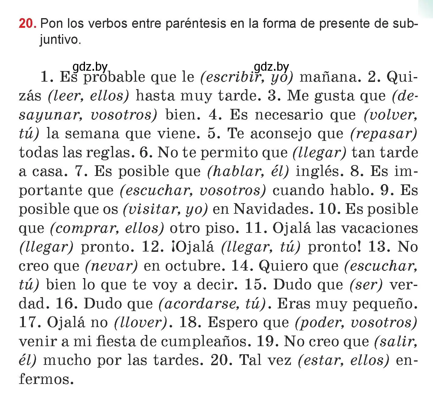 Условие номер 20 (страница 135) гдз по испанскому языку 7 класс Цыбулева, Пушкина, учебник 1 часть