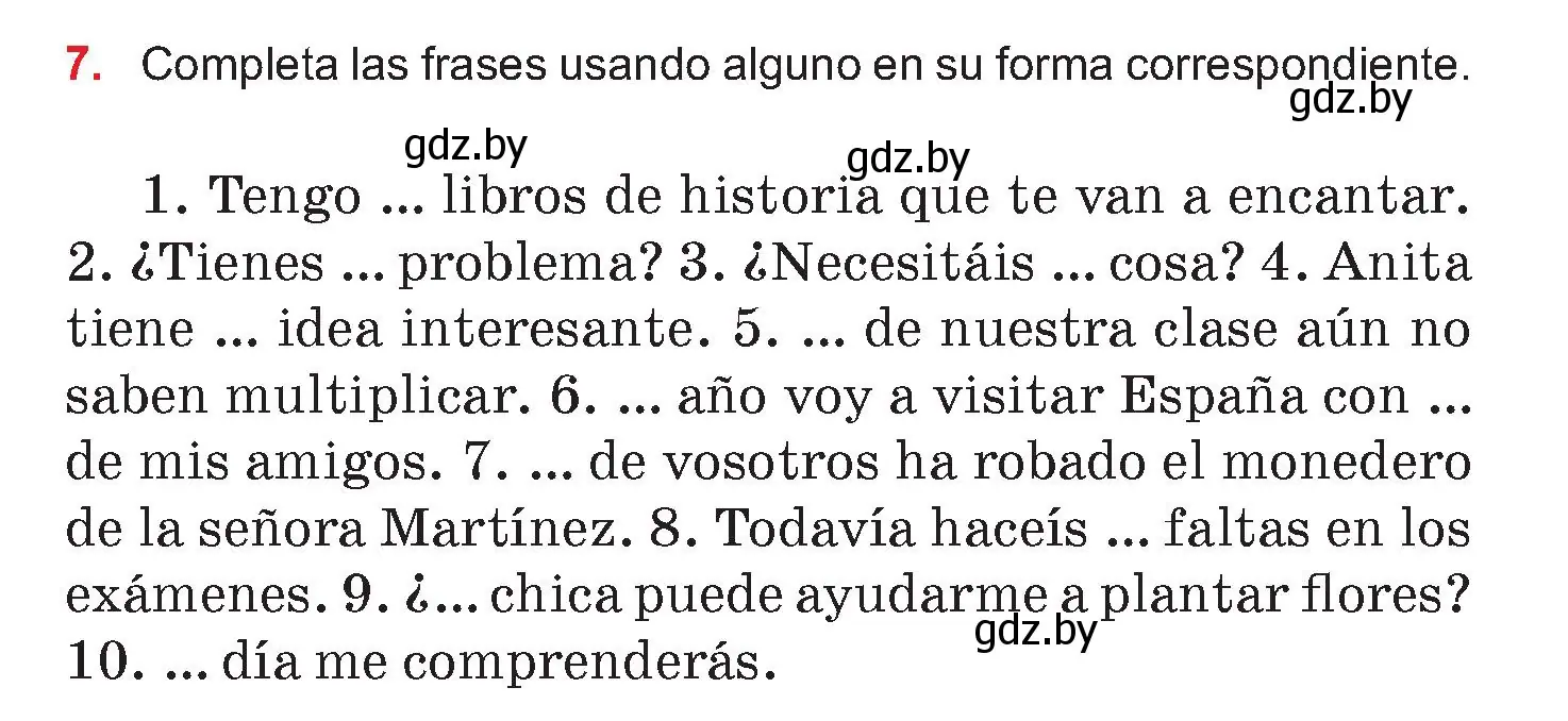 Условие номер 7 (страница 183) гдз по испанскому языку 7 класс Цыбулева, Пушкина, учебник 2 часть