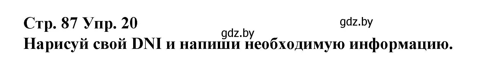 Решение номер 20 (страница 87) гдз по испанскому языку 7 класс Цыбулева, Пушкина, учебник 1 часть