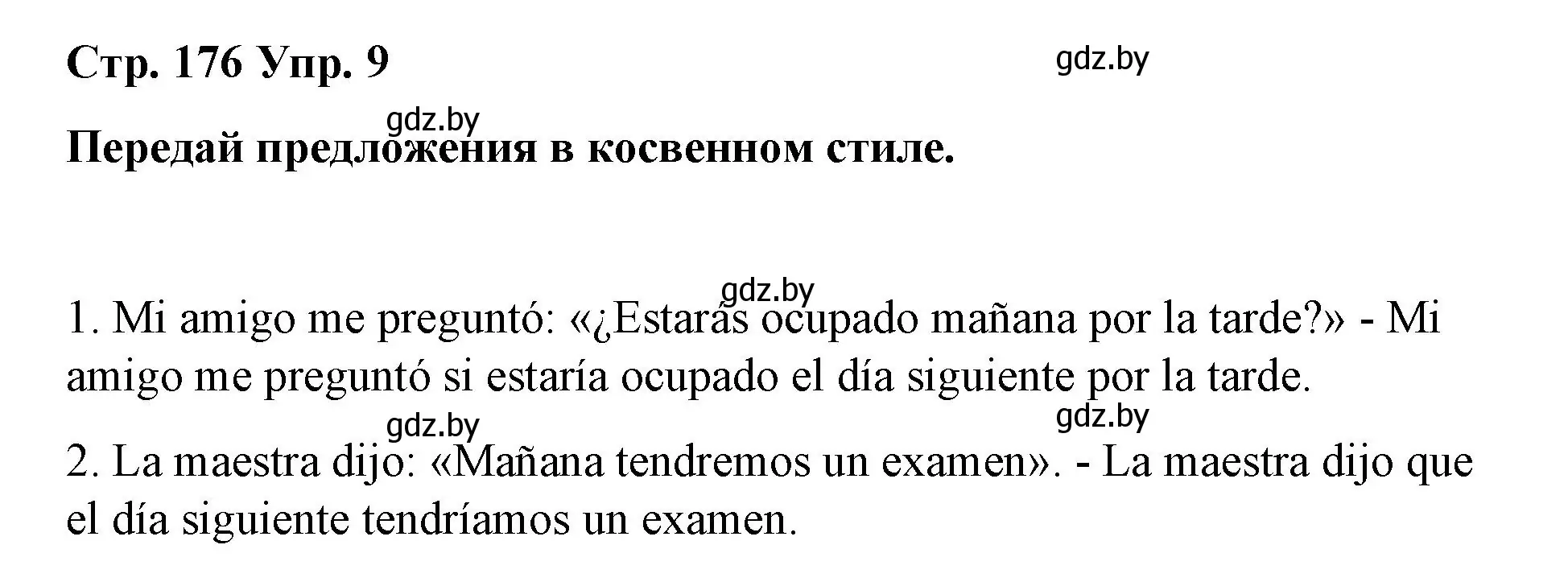 Решение номер 9 (страница 176) гдз по испанскому языку 7 класс Цыбулева, Пушкина, учебник 2 часть