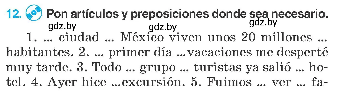Условие номер 12 (страница 10) гдз по испанскому языку 7 класс Гриневич, учебник