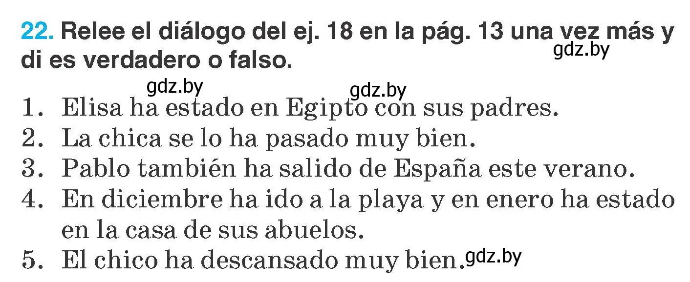 Условие номер 22 (страница 15) гдз по испанскому языку 7 класс Гриневич, учебник