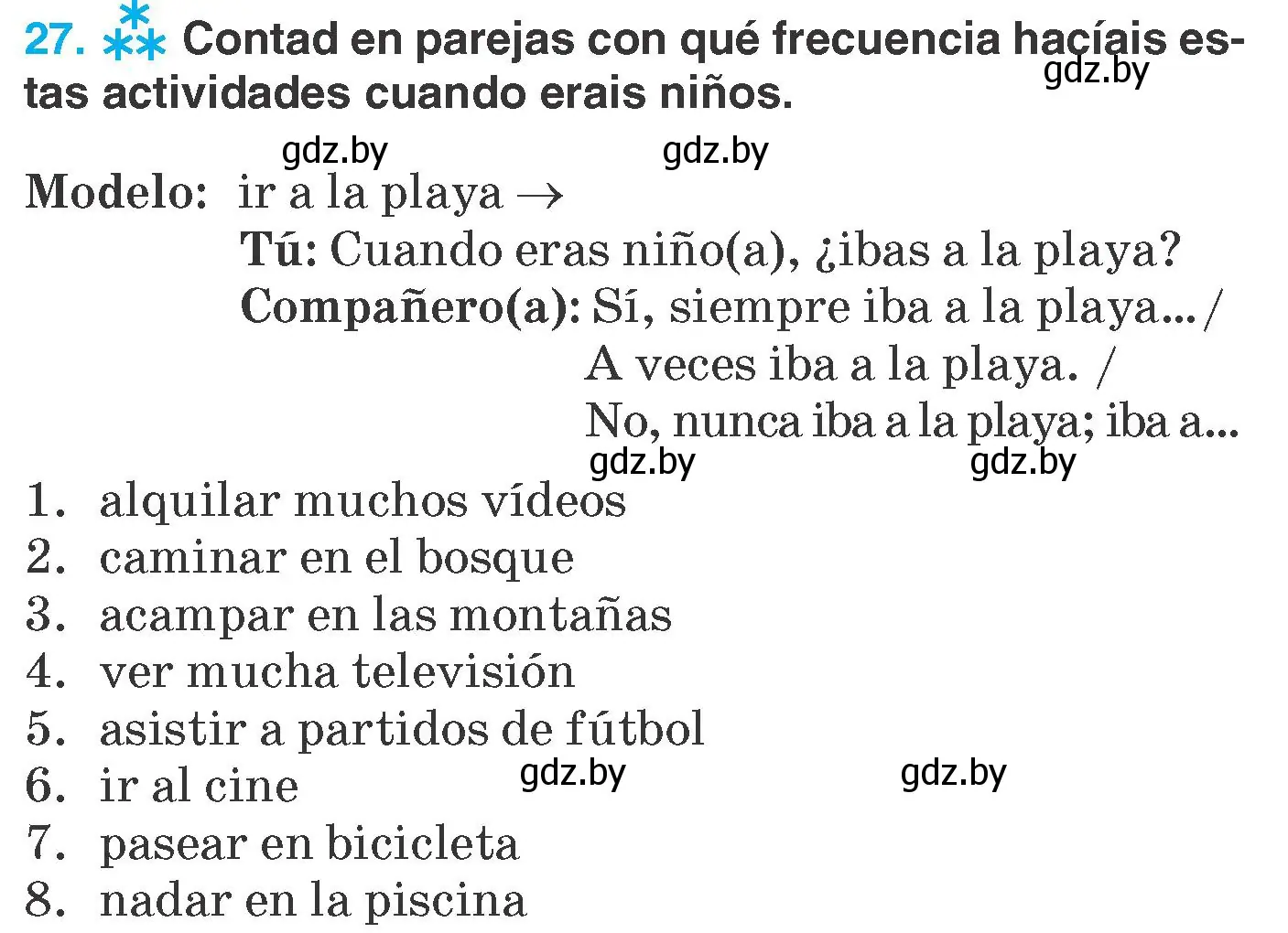 Условие номер 27 (страница 17) гдз по испанскому языку 7 класс Гриневич, учебник