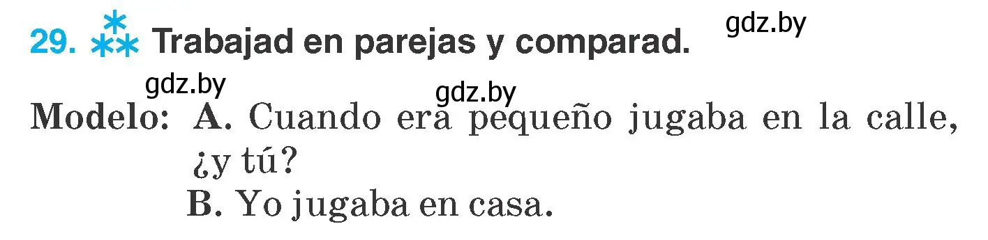 Условие номер 29 (страница 17) гдз по испанскому языку 7 класс Гриневич, учебник