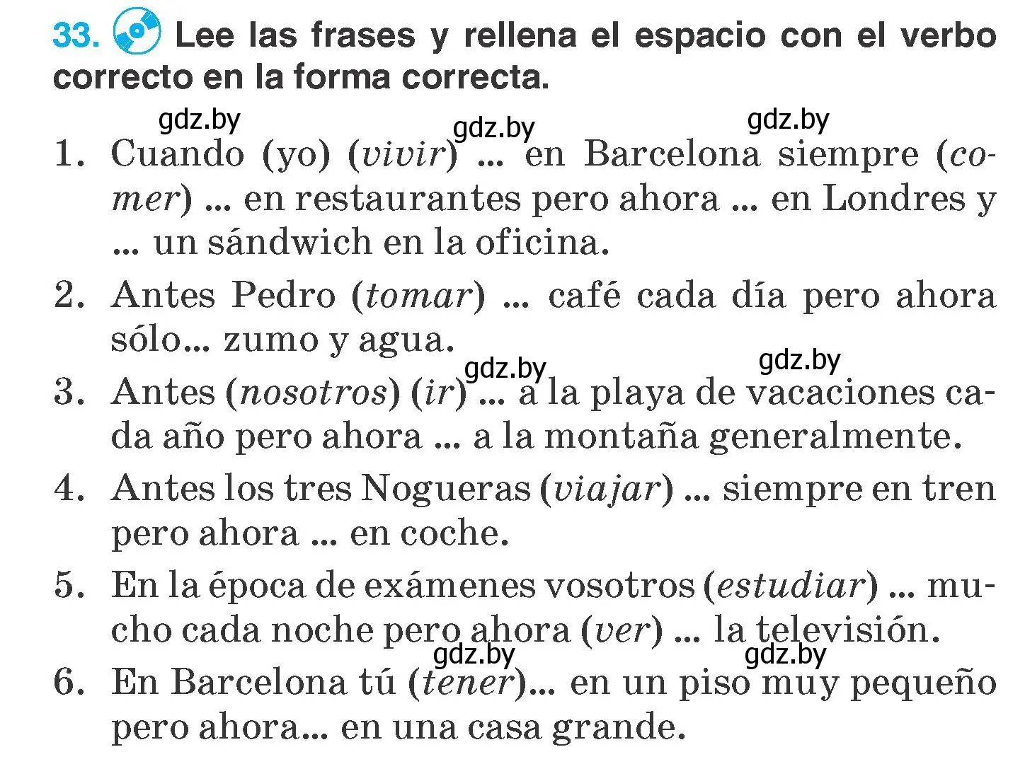 Условие номер 33 (страница 19) гдз по испанскому языку 7 класс Гриневич, учебник