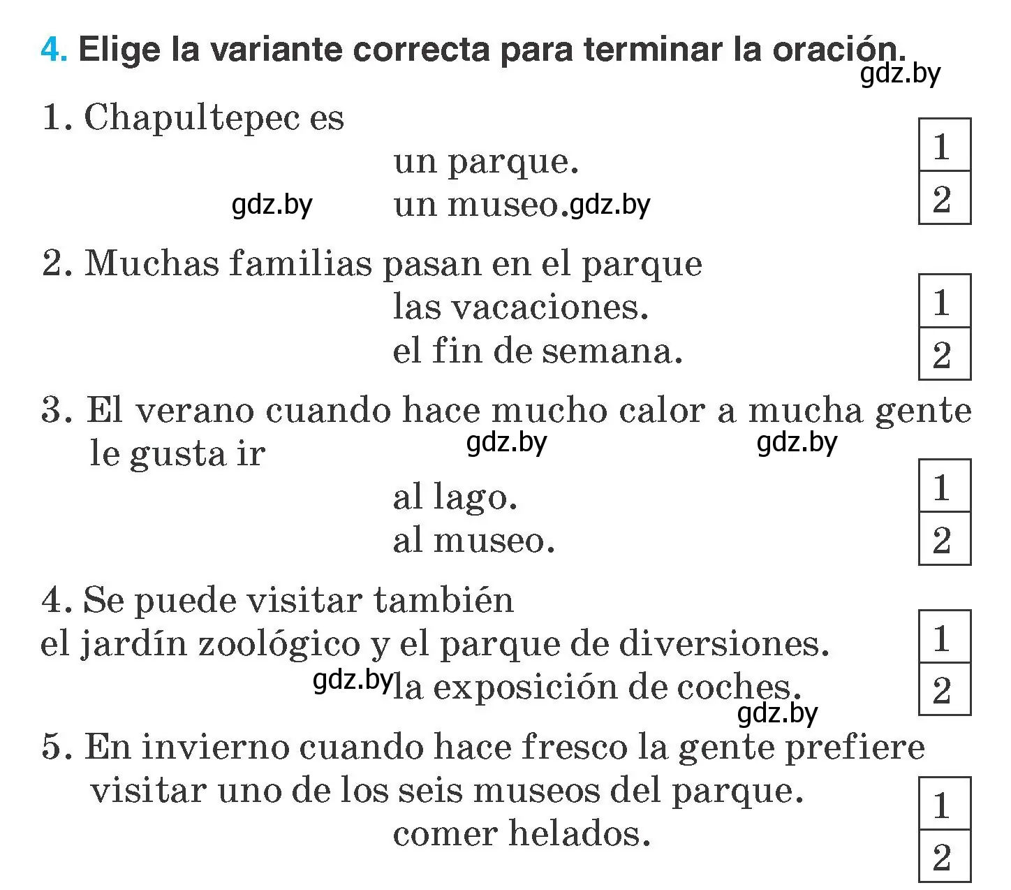 Условие номер 4 (страница 7) гдз по испанскому языку 7 класс Гриневич, учебник