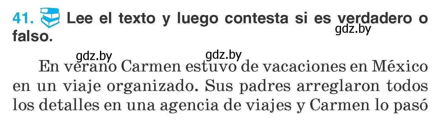 Условие номер 41 (страница 24) гдз по испанскому языку 7 класс Гриневич, учебник