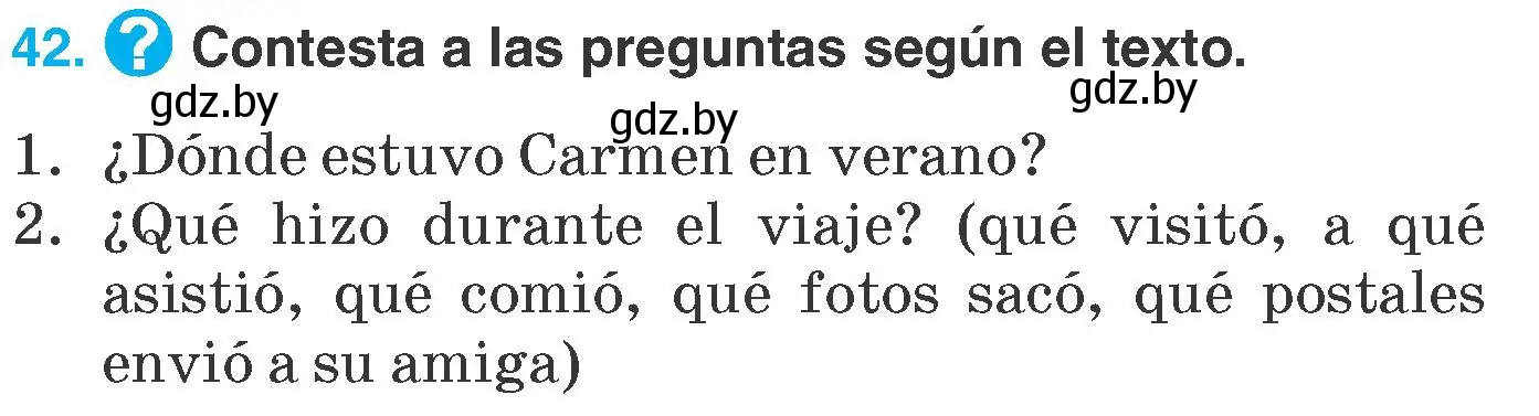 Условие номер 42 (страница 25) гдз по испанскому языку 7 класс Гриневич, учебник