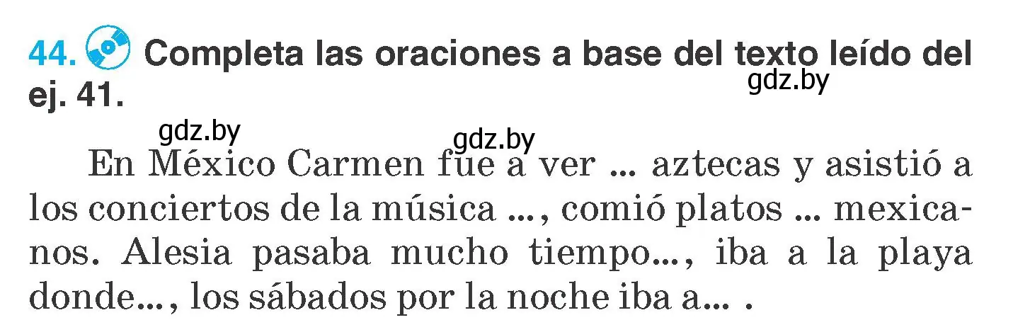 Условие номер 44 (страница 26) гдз по испанскому языку 7 класс Гриневич, учебник