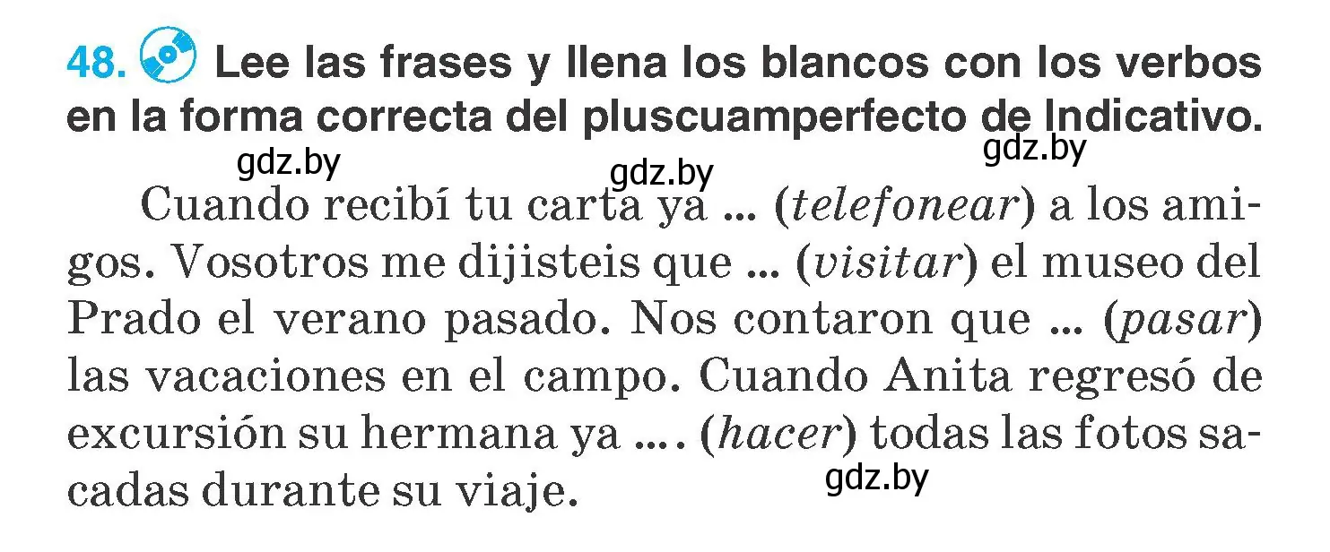 Условие номер 48 (страница 27) гдз по испанскому языку 7 класс Гриневич, учебник
