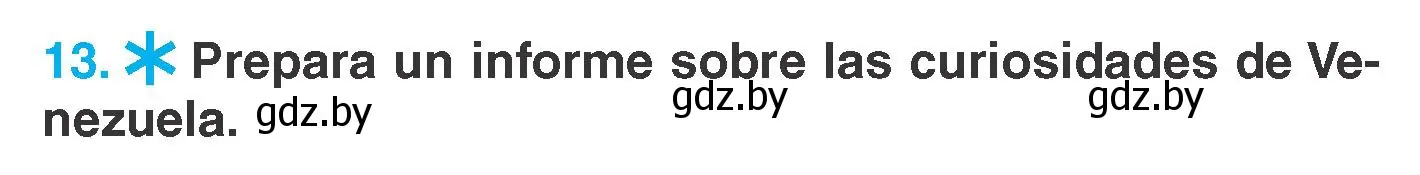 Условие номер 13 (страница 35) гдз по испанскому языку 7 класс Гриневич, учебник