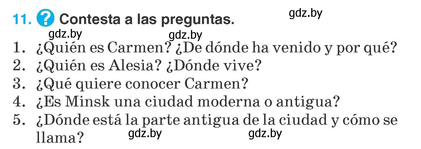 Условие номер 11 (страница 45) гдз по испанскому языку 7 класс Гриневич, учебник