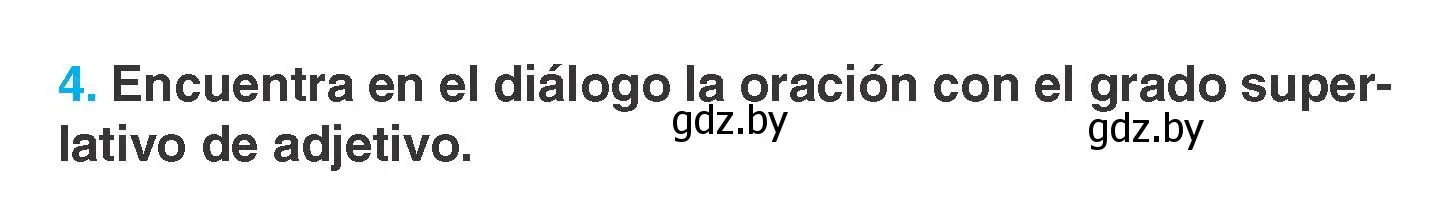 Условие номер 4 (страница 41) гдз по испанскому языку 7 класс Гриневич, учебник