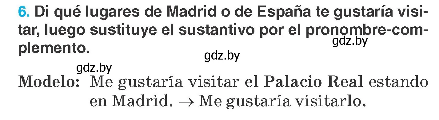 Условие номер 6 (страница 59) гдз по испанскому языку 7 класс Гриневич, учебник