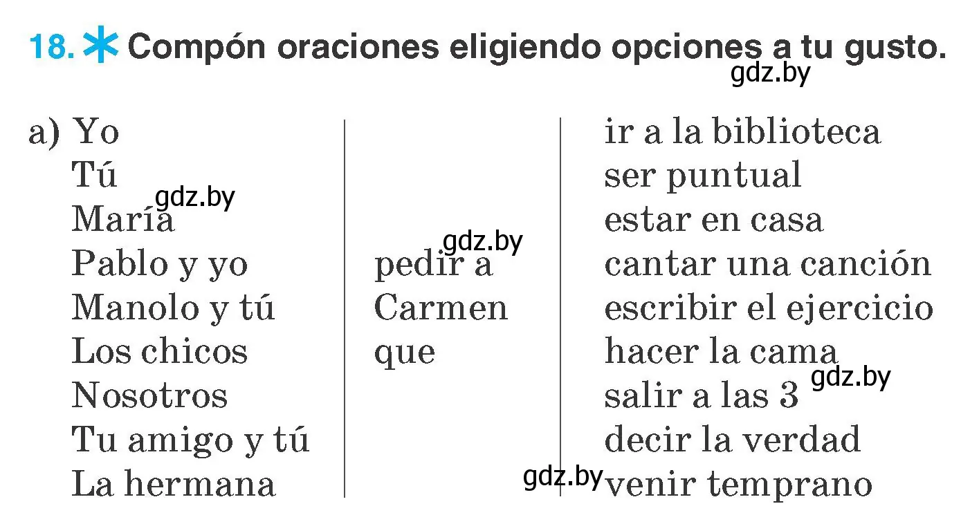 Условие номер 18 (страница 74) гдз по испанскому языку 7 класс Гриневич, учебник