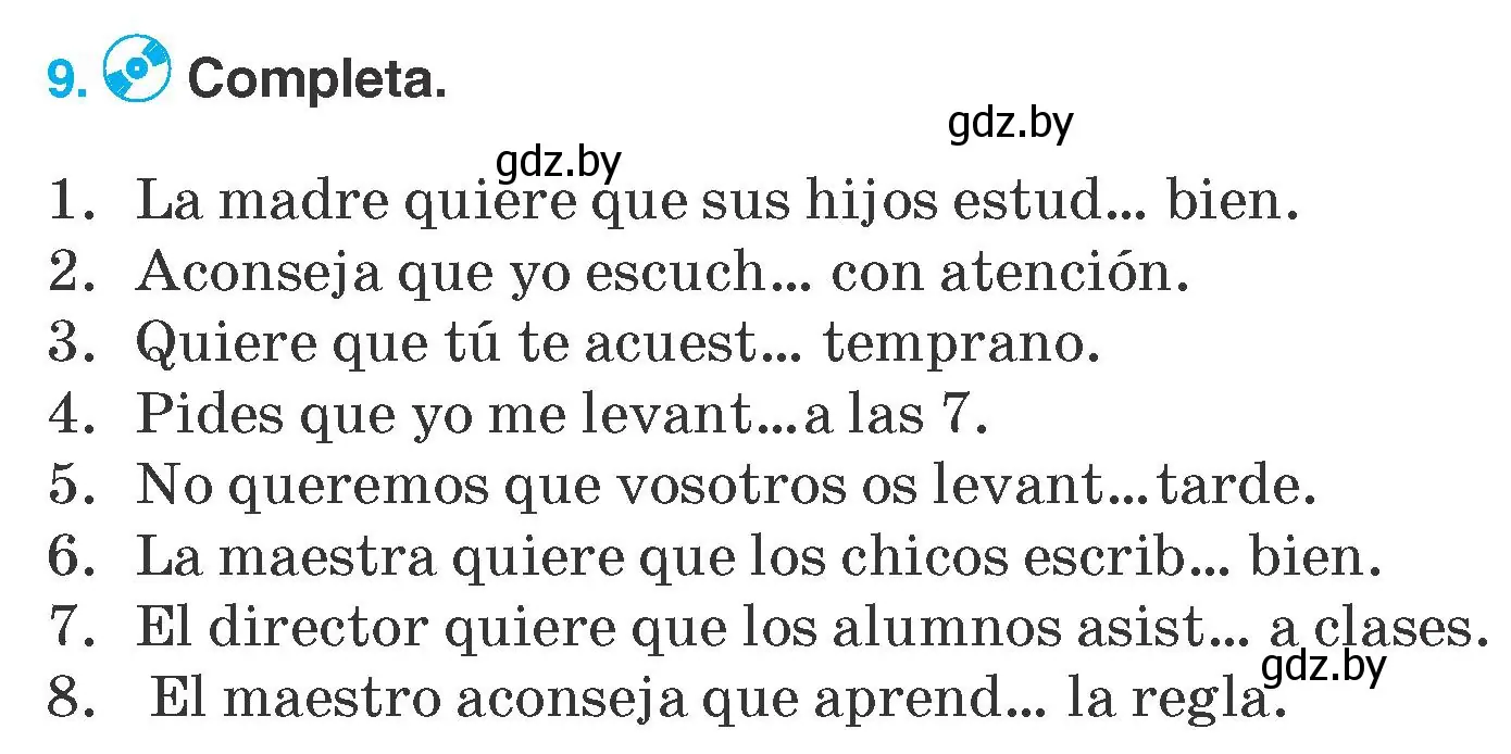 Условие номер 9 (страница 69) гдз по испанскому языку 7 класс Гриневич, учебник