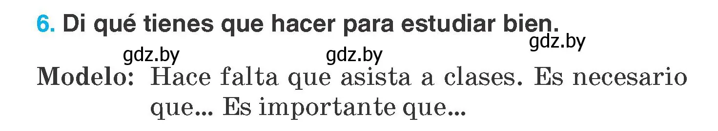 Условие номер 6 (страница 79) гдз по испанскому языку 7 класс Гриневич, учебник