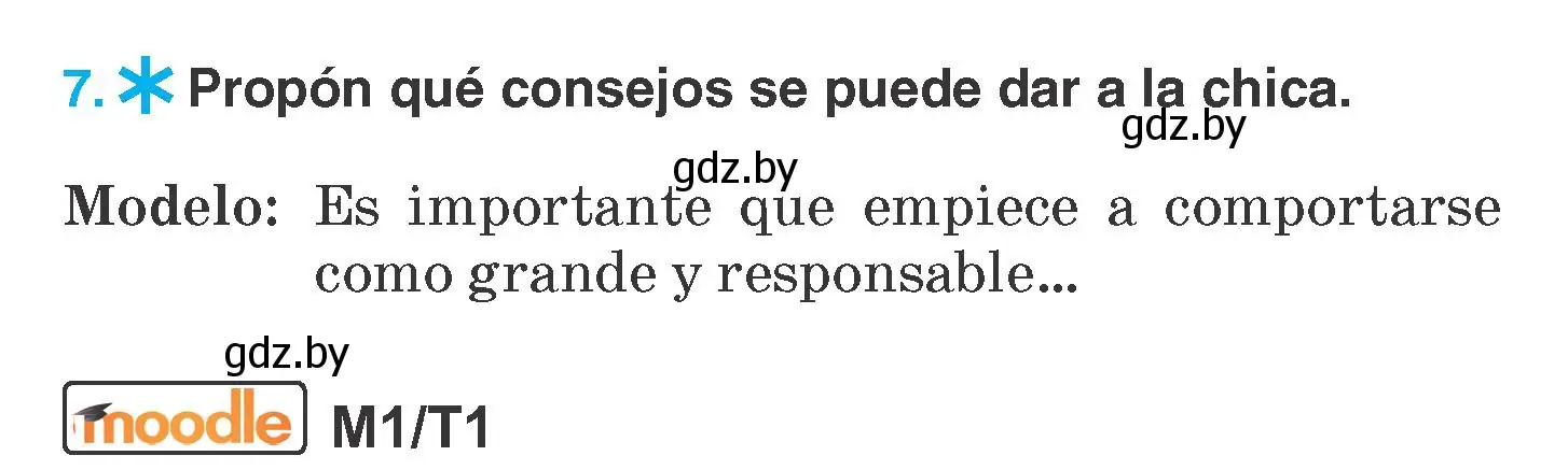 Условие номер 7 (страница 79) гдз по испанскому языку 7 класс Гриневич, учебник