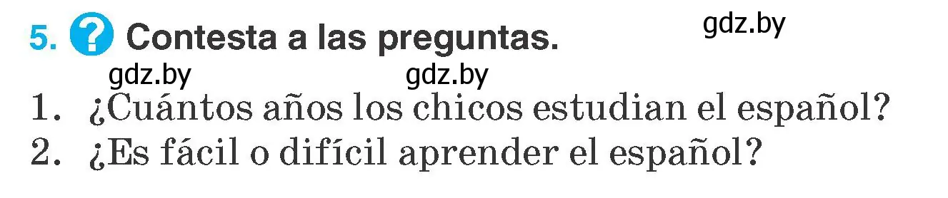 Условие номер 5 (страница 82) гдз по испанскому языку 7 класс Гриневич, учебник