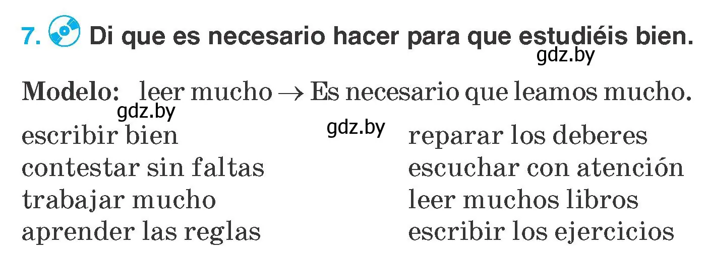 Условие номер 7 (страница 83) гдз по испанскому языку 7 класс Гриневич, учебник