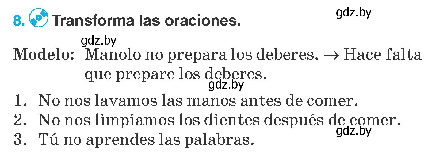 Условие номер 8 (страница 83) гдз по испанскому языку 7 класс Гриневич, учебник