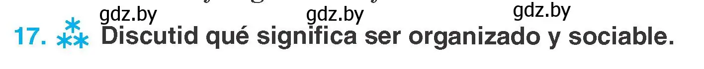 Условие номер 17 (страница 105) гдз по испанскому языку 7 класс Гриневич, учебник