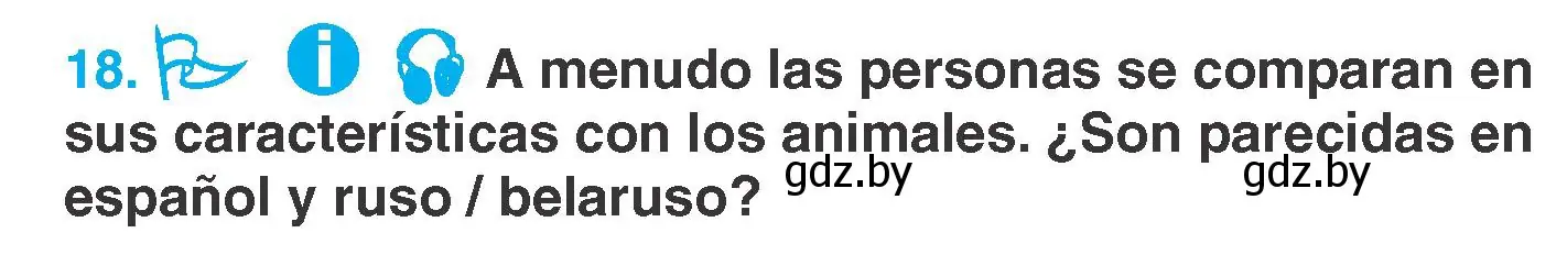 Условие номер 18 (страница 105) гдз по испанскому языку 7 класс Гриневич, учебник