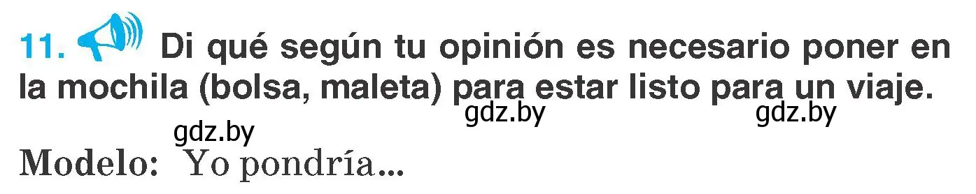 Условие номер 11 (страница 117) гдз по испанскому языку 7 класс Гриневич, учебник