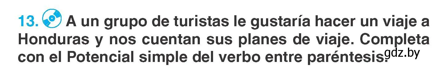 Условие номер 13 (страница 118) гдз по испанскому языку 7 класс Гриневич, учебник