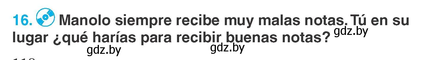Условие номер 16 (страница 118) гдз по испанскому языку 7 класс Гриневич, учебник