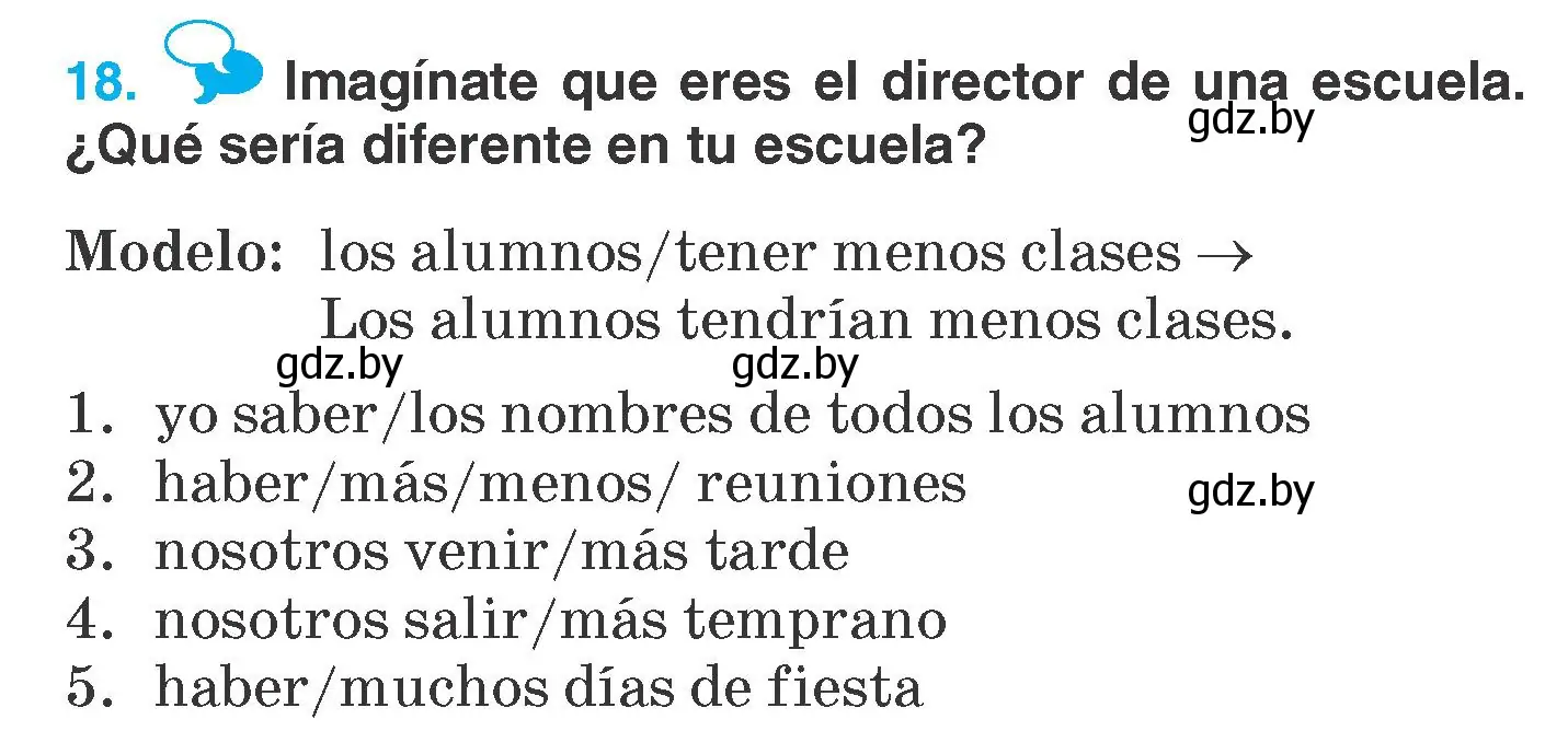 Условие номер 18 (страница 119) гдз по испанскому языку 7 класс Гриневич, учебник